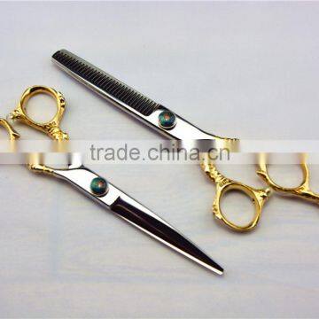 2015 New YF0443Japanese Steel Zodiac Sheep Hair Scissor photo-3