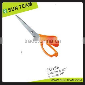 SC159 8-1/2" Different style office scissors in PP handle