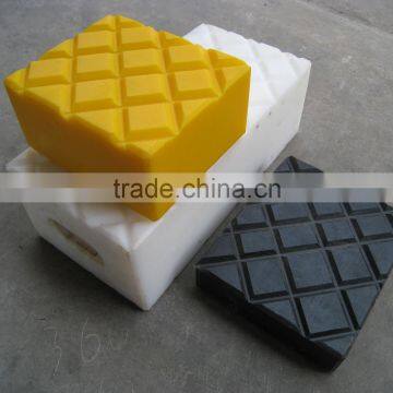 50mm Custom Polyethylene Material Crane Jack Pad Price photo-2