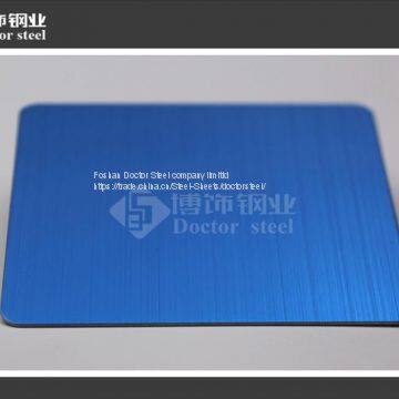 316 HL Sapphire Blue Decorative Stainless Steel Sheet Price photo-4