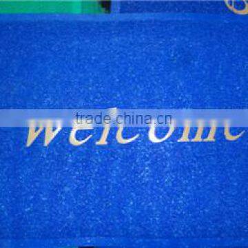 High Quality Give You Different Life Floor Mat photo-4