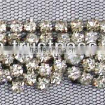 Beaded Trim BGT134