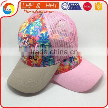 Custom Print Mesh Baseball Cap Breathable Trucker Hat Woman Welcom to Inquiry Price photo-6