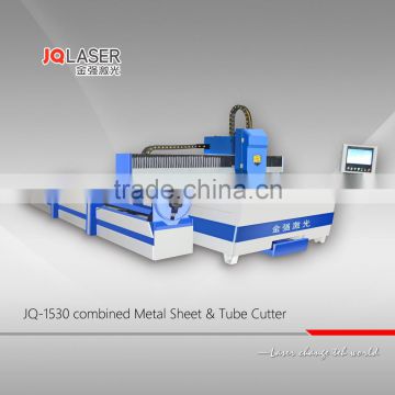 JQ1530-C combined metal pipe and sheet laser cutting machine price