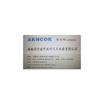 VOLTAGE REGULATOR FOR BMW,IB545,VR-B238,138999,13838,1197311545,1197311506,1197311516,1197311536,130562,VRG46462 photo-3