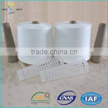 RW TFO 32/2 32/3 100% virgin polyester spun yarn