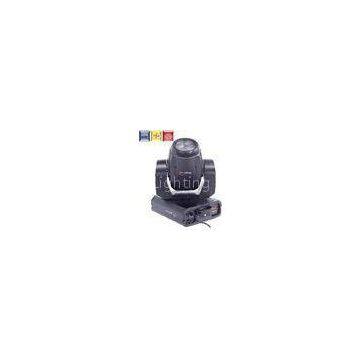 8 Channels MSD 575W Moving Head Wash Light, DMX512 CMY Ktv Bar Lamp