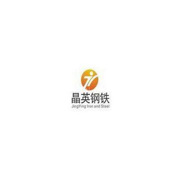 ZHENGZHOU JINGYING IRON AND STEEL CO.,LTD.