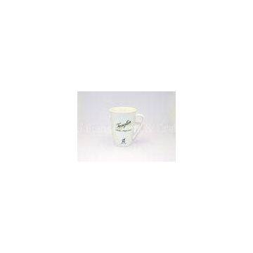 Birthday Gift Kids Item Custom Magic Mug Personlized Company Logo White