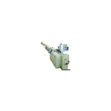 Sell Random Polypropylene (pp-r) Production Line