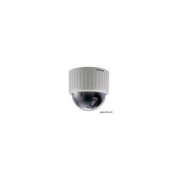 Sell Middle Speed Dome Camera