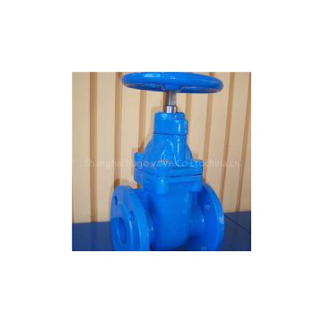 JIS 10K Metal Seat Cast Iron Gate Valve