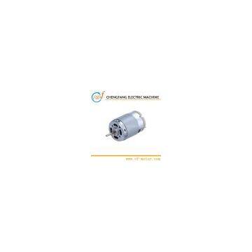 Air pump motors RS-380SA, air pump drive motor, machine electric motor