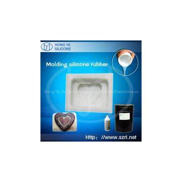 Rtv Liquid Moulding Silicone Rubber