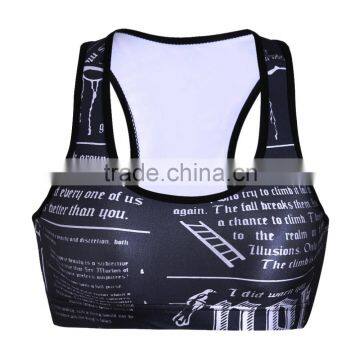 2015 Women Sport Bra Digital Print Bra Plus Size S131-77