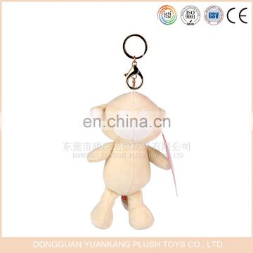 Cheap Custom Cute Mini White Plush Sheep Keychain