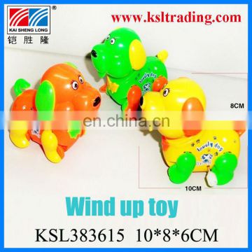 plastic wind up dog for kids