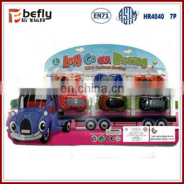 China mini toys and small toys and promotional toys