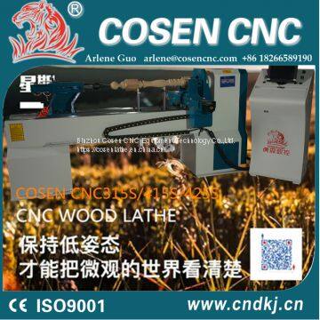 Hot sell! COSEN CNC W lathe machine price woodworking lathe