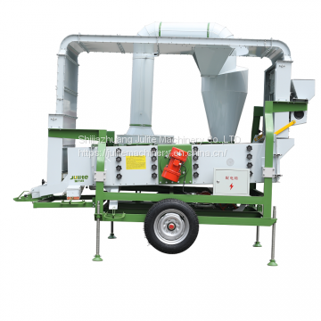 Azuki Bean Hemp Seed Cleaning Machine