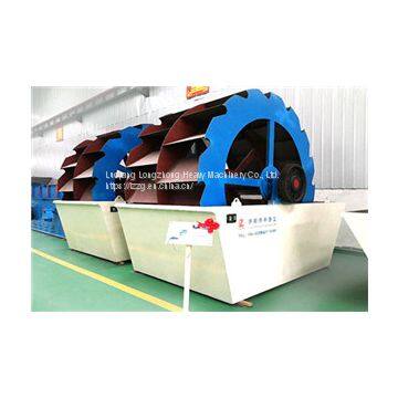 Sand Washing Machine