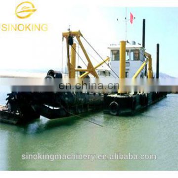 China made hot sale cutter suction dredger-Water Flow Rate 3000m3/h