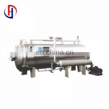 High Pressure Fish Canning Retort Machine photo-4