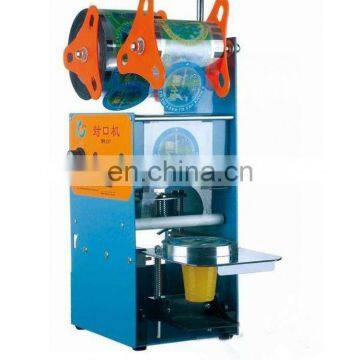 2017 hot machine for sealing cup