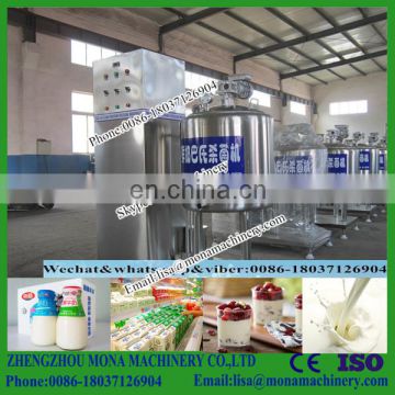 Economical durable juice milk batch pasteurizer with agitation function