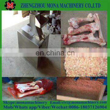 High Efficiency Stainless Steel Bone Grinder Bone Crusher photo-6
