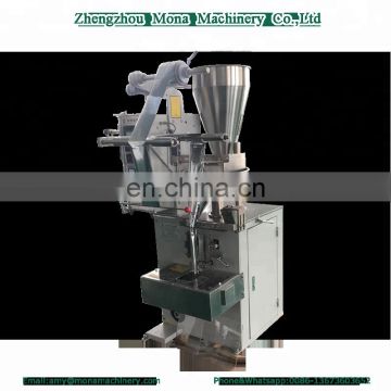 Hot sale 10-500g Quantitative Particle filling packaging machine /Coffee bean tea peanut weighing machine