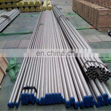 1.4315 stainless steel seamless pipe Tube 304 304n