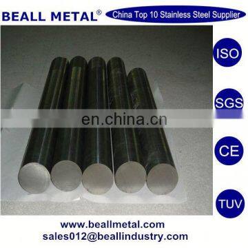 Nitronic 60 Stainless Steel Rod manufacturer