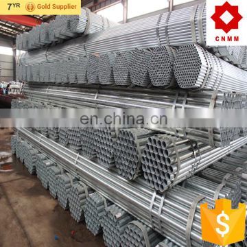 ASTM A36 Hot Rolled Galvanized Steel Pipe/Tube