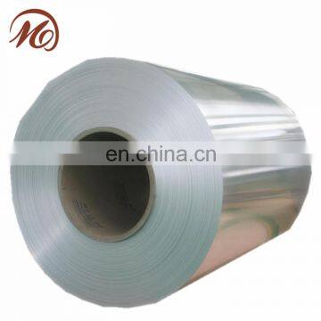 New wholesale super quality aluminum slitted strip with 1050 h18