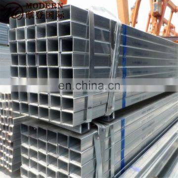 Thin Wall Pre Galvanized Square Steel Tube