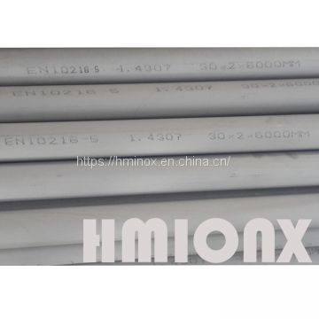 stainless steel round tube