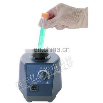 LMD021 Vortex Mixer photo-2