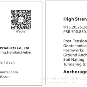 Anchor Nut/anchor Steel Plate Used Soil Nailing, Rock Bolts, Anchoring, Micropiles and Tie Rods photo-3