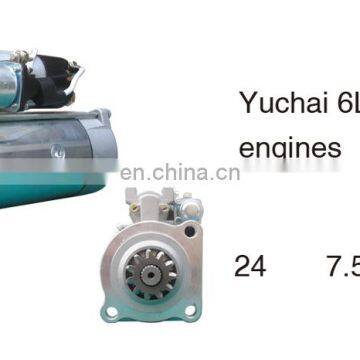 High Quality L30L2-3708100 QDJ2867 24V 7.5KW 11T Starter Motor For Bus/ Truck Spare Parts L30L2-3708100 Aftermarket Auto Starter photo-2