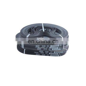 diesel engine spare Parts REC6470 Generator Belt for cqkms V-belt   Anshan China