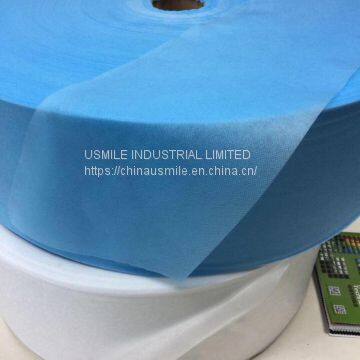 pp Spunbond Fabric 50gsm for Mask photo-4