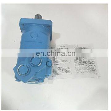 VICKERS 6K-310 612-2113 Directional Drilling Machine Motor 6k-310 612-2113 Spot Eaton Cycloid Motor photo-5