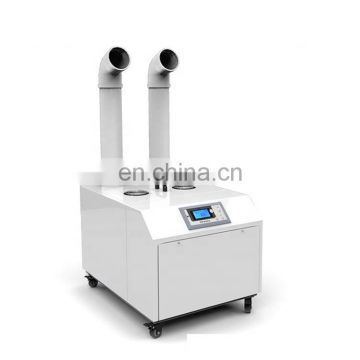 Ultrasonic Disinfectant Fog Machine Humidifier Industrial 9kg