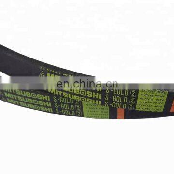 Mitsuboshi v Belt for Combine Harvester Spare Parts photo-2