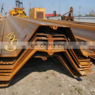 U Type Mild Steel Sheet Pile Manufacturers China photo-7