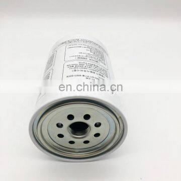 Truck Engine Spin-on Oil Fuel Filter 31945-7l002 photo-2