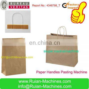 2014 HOT SALE McDonald Food Paper Bag Machine photo-2