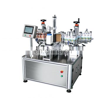 Factory Bottle Automatic Labelling Machine