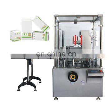 Auto Paper Perfume Box Packing Machine Food Packing Machine Automatic photo-2